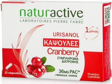 Capsules Naturactive