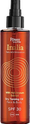 Сухое масло для загара Inalia