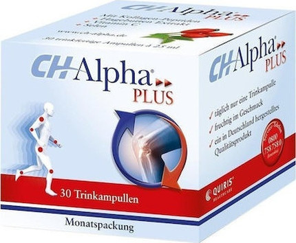 Vivapharm Alpha Plus Trinkkollagen