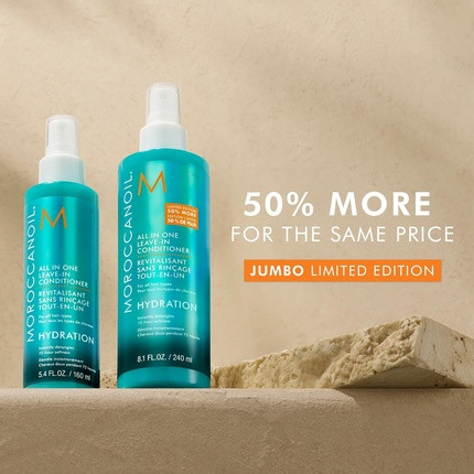 Moroccanoil Универсальный несмываемый кондиционер