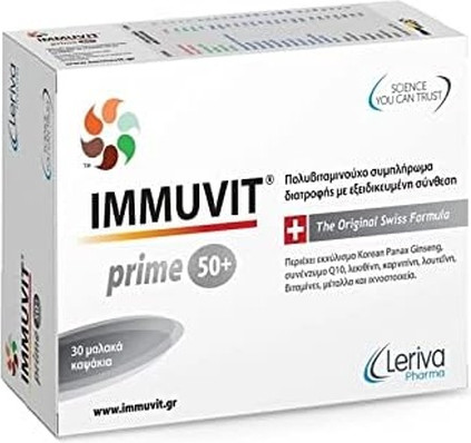 Leriva Immuvit Prime Softgels