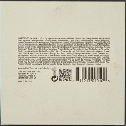 Haarmaske Oribe Signature Moisture Masque