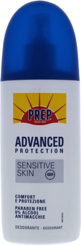 Deo Vorbereitung Advanced Protection