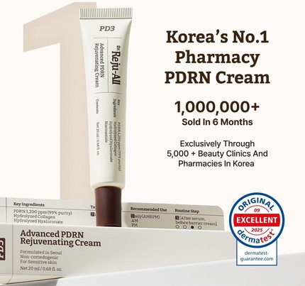 Dr Jart Advanced PDRN Rejuvenating Creme