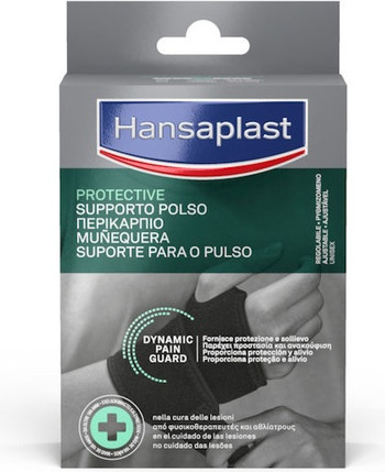 Hansaplast Sport Adjustable Neoprene Wrist Support