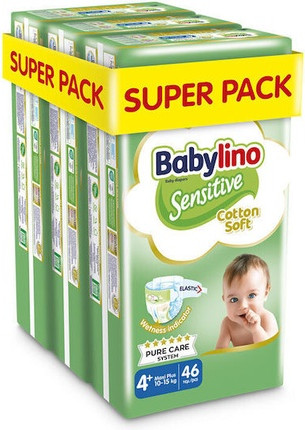 Babylino Sensitive Cotton Soft Diapers