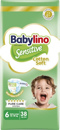 Babylino Sensitive Cotton Soft Baby Diaper Value Pack