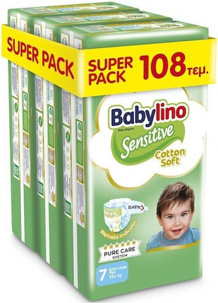 Babylino Sensitive Cotton Soft Windeln