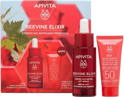 Apivita Beevine Elixir Set Activation And Firming Serum 30ml With Free Bee Sun Safe Face Cream For Dark Spots And Wrinkles Spf 50 15ml