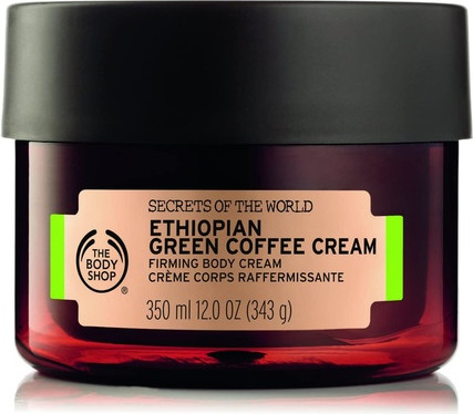 The Body Shop Ethiopian Coffee Body Cream
