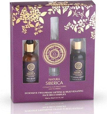 Facial Cream Natura Siberica Intensive Antiaging Biocomplex