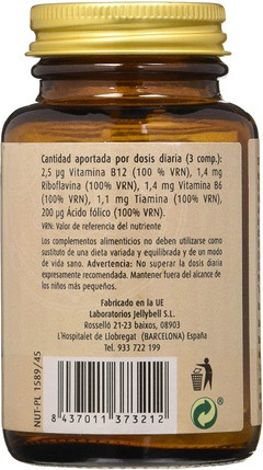 Nutricosmetics Jelly Belly