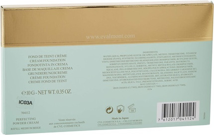 Компактная пудра Valmont Perfection Medium Beige, сменный блок