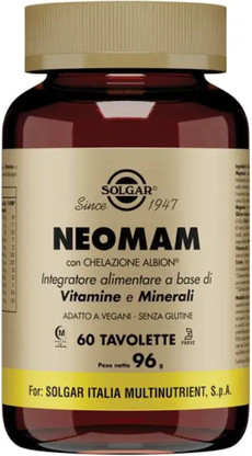 Планшет Solgar Vitamin Serum