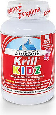 Chewable Vitamin D Gummies Optima Naturals