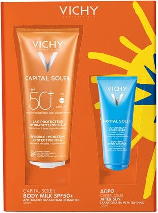 Vichy Protective Milk SPF50+ & After-Sun Set