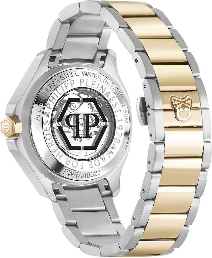 Watch Philipp Plein