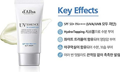 D'Alba Piedmont Original UV Essence Sonnenschutz