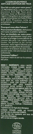 La Provençale Le Soin de Jouvence Bio Eye Care