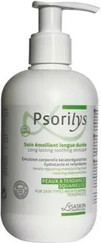 Acm Psorylis Emulsion