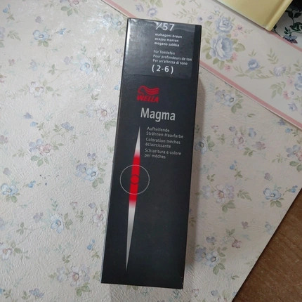 Powder Wella Magma 57 Mogano Sand