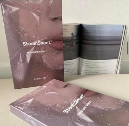 Gesichtsmaske Barulab Steamsheet Moisture Shield Oillock
