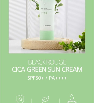 Sun Cream Black Rouge Cica Green