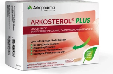 Arkopharma Capsules