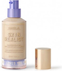 Nabla Bskin Realist Matte Lipstick