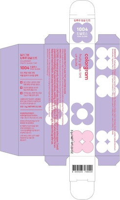 Colorgram Fruity Glass Tint Lip Gloss