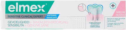 Зубная паста Elmex Care Sensitivity Plus Gums
