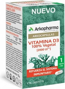 Витамин D3 Arkopharma 45 Капсул