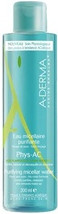 Face Makeup Remover A-Derma
