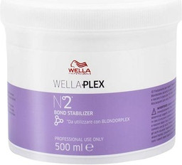 Bond Stabilizer Wella Wellaplex Nr. 2