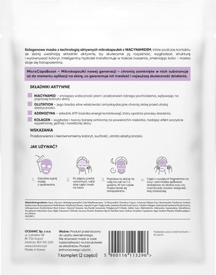 Facial Mask Biovax Lbiotica Transforming Hydrogel Collagen Mask With Niacinamide Brightening And Smoothing