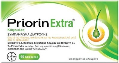 Priorin Extra Nutritional Supplement For Hair Health Needs