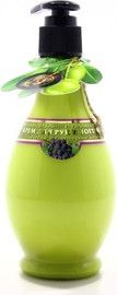 Hand Cream Energy Of Vitamins Viva Oliva
