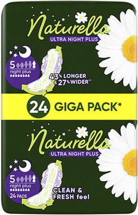 Naturella Ultra Night Plus Прокладки