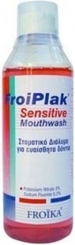 Mouthwash Froika Froika