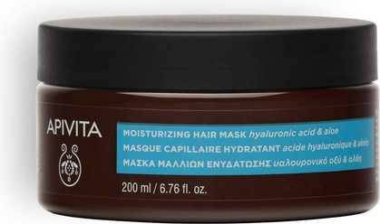 Apivita Moisturizing Hair Mask