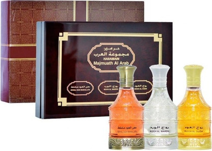 Al Haramain Majmuath Al Arab Perfume Set