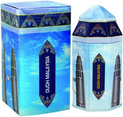 Al Haramain Oudh Malaysia