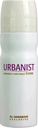 Al Haramain Urbanist Femme Deodorant Body Spray