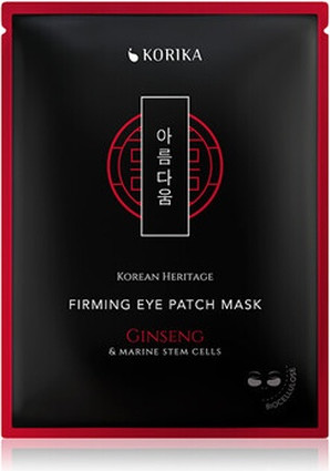 Pillows Korika Korean Heritage Firming Eye Patch Mask