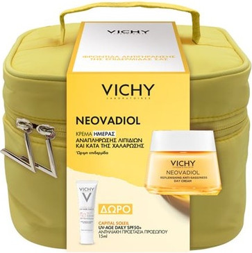 Day Cream Vichy Neovadiol Post-Menopause