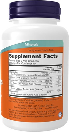 Nahrungsergänzungsmittel Now Foods Calciumcitrat mit Vitamin D, Magnesium, Zink und Kupfer