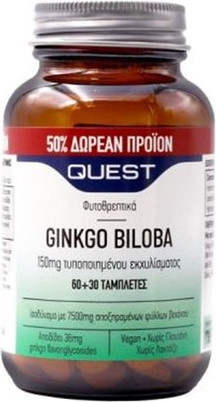 Quest Ginkgo Biloba tabletkalari