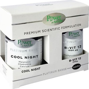 Cool Night Capsules Power Rangers
