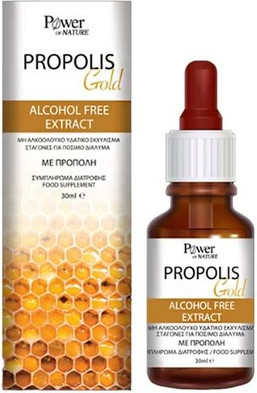 Extract Power Rangers Alcohol Free
