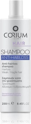 Hair Shampoo Camomilla Italiana Corium Line